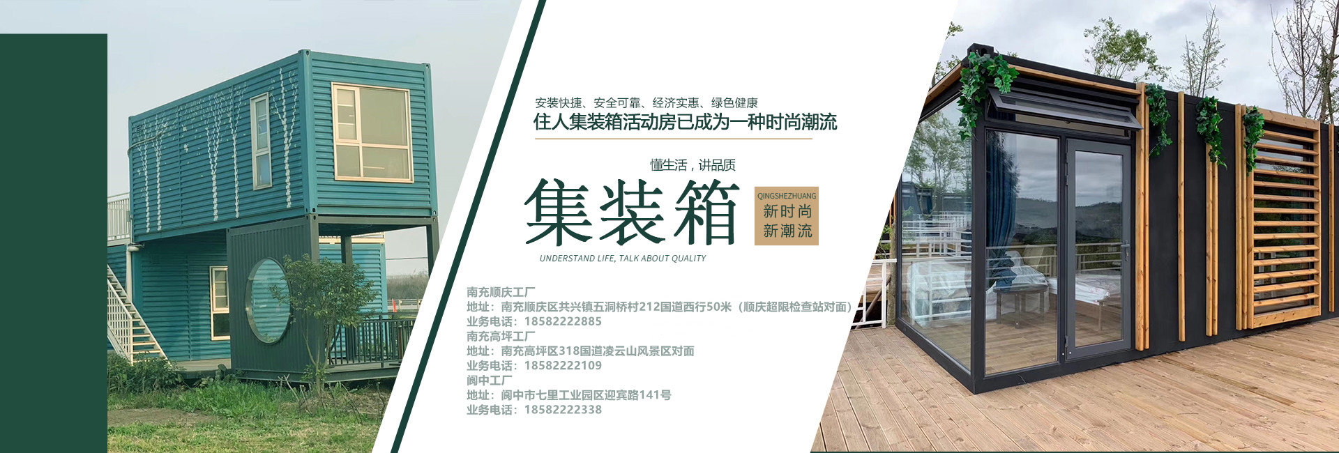91亚洲国产成人久久精品麻豆