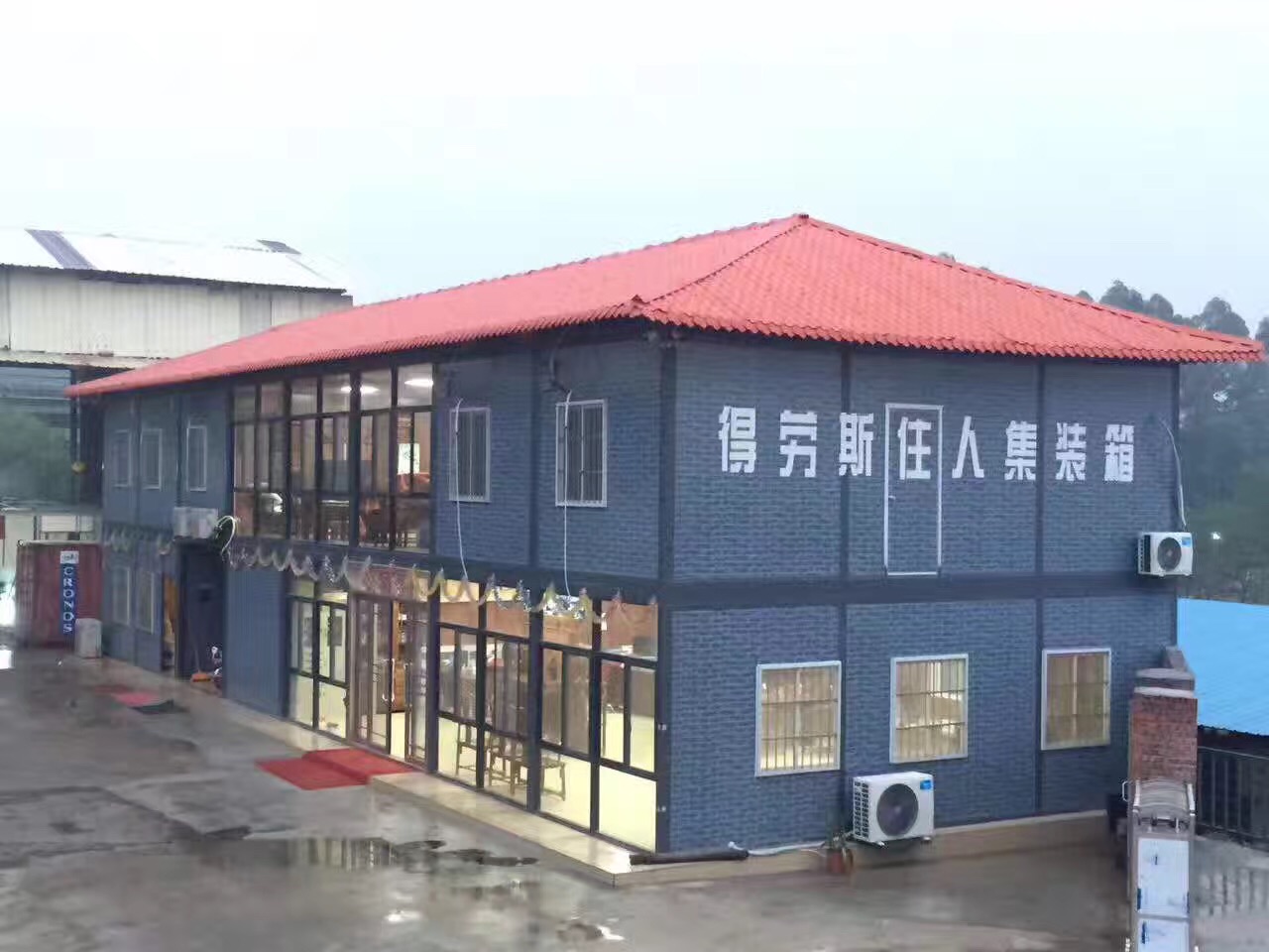 麻豆免费视频下载